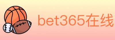 bet365在线体育 logo